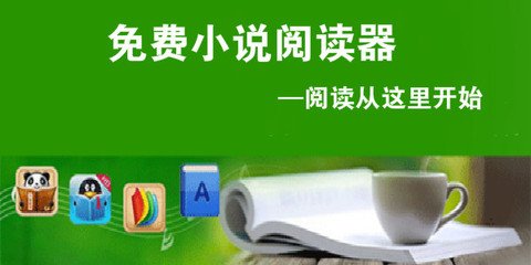 欧洲杯官网中文